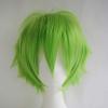 Verte