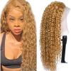 13X4 #27 Curly Wave
