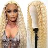 13X4 613 Deep Wave