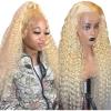 13X4 613 Curly Wave